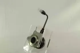 Центральный выключатель, система сцепления AISIN купить